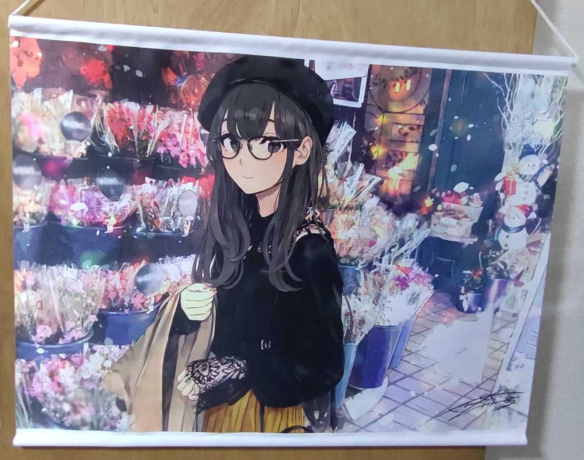 C93 タペストリー c93 ぽんかん⑧⁄vividcolor 俺ガイル やはり俺