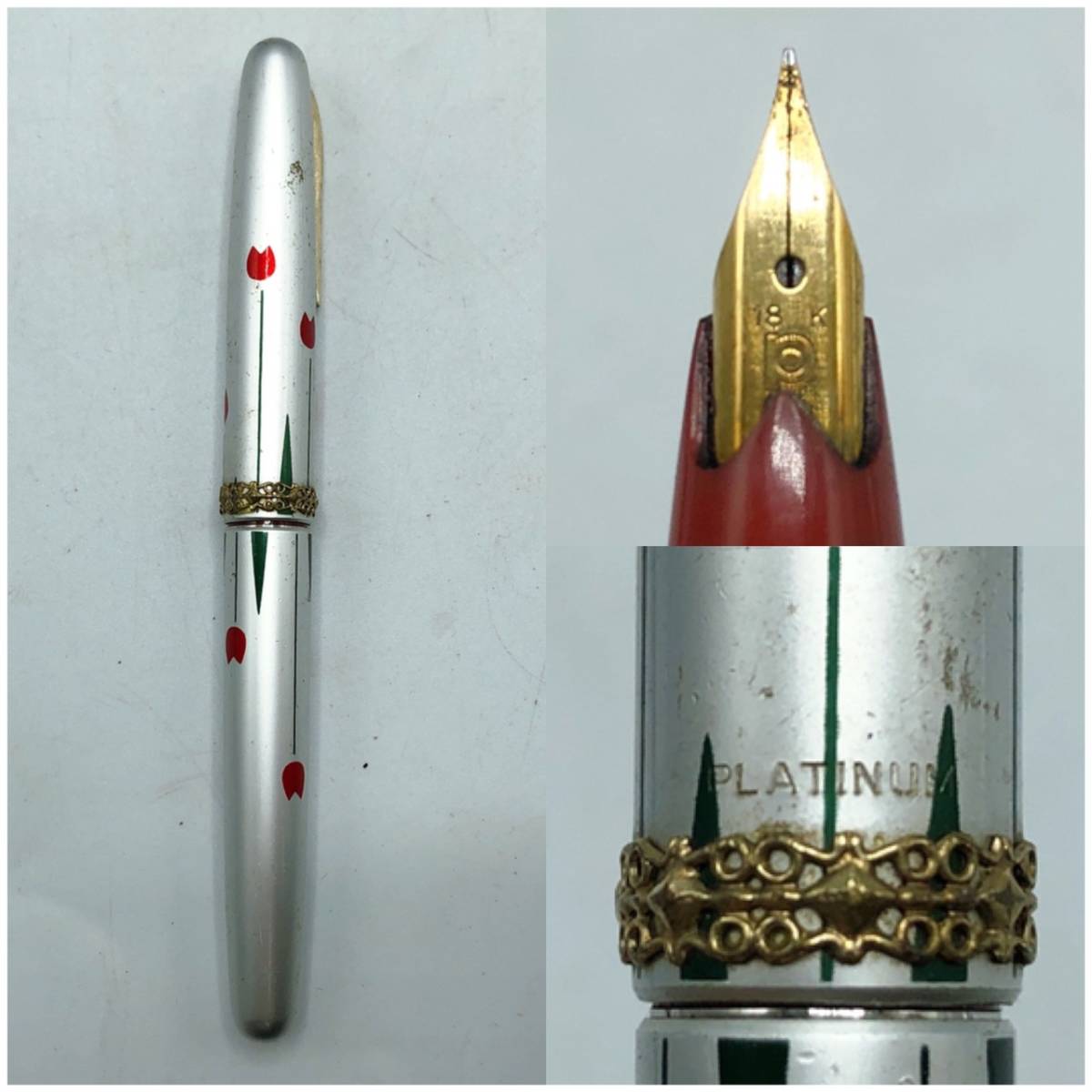 14K 18K 万年筆 3点まとめて PILOT パイロット PLATINUM プラチナ