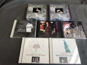 山本正之のヤフオク の相場 価格を見る ヤフオク の山本正之のオークション売買情報は36件が掲載されています