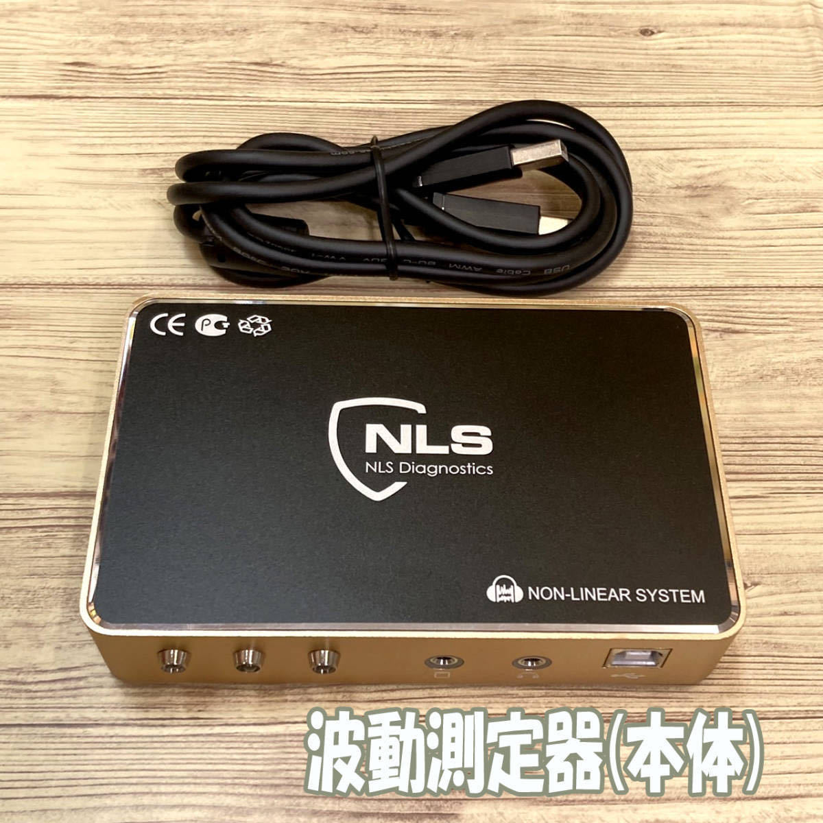 新品・即日配送・日本語対応※波動測定器です。 日本語対応※量子