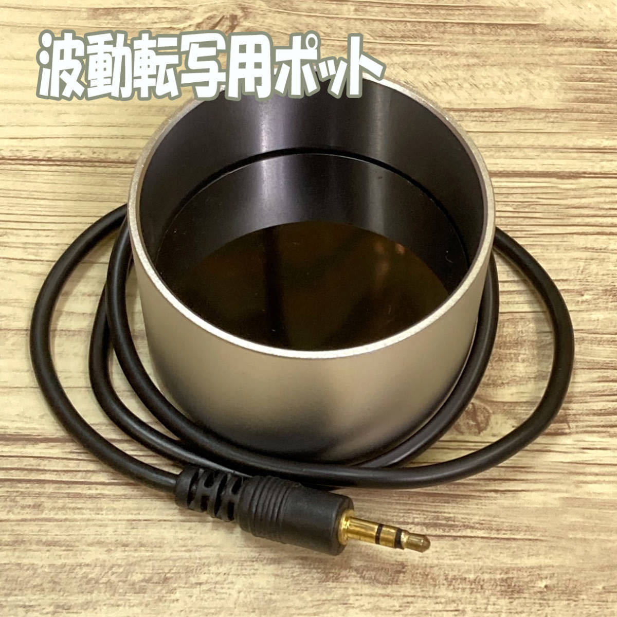※日本語対応※量子アナライザー、波動測定器 新品・即日配送・日本語対応※波動測定器です。 日本語対応※量子