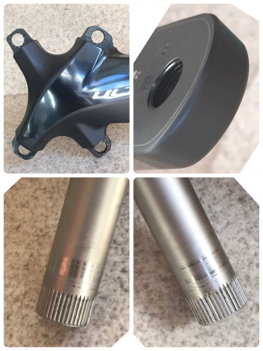 【わりあい美品】シマノ アルテグラ クランクアーム FC-R8000 172.5 SHIMANO ULTEGRA FC-R8000 クランク 172.5mm シマノ アルテグラ