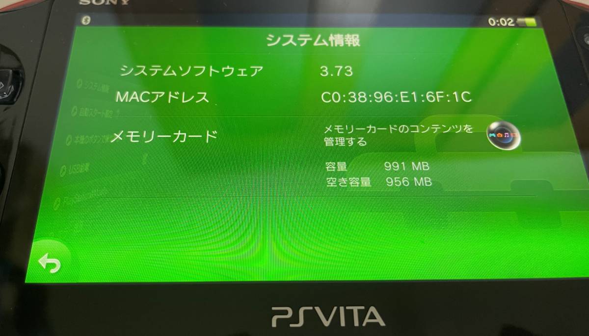 Vita PlayStation Wi-Fiモデル (プレイステーション psvita ヴィータ) 本体（本体｜プレイステーション・ヴィータ PCH | PSVITA ライト 1円 SIE プレイステーション 本体 ゲーム