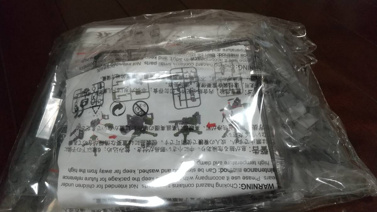 迷彩 レゴ 匿名配送 LEGO互換 大砲 機関銃 誕生日プレゼント 