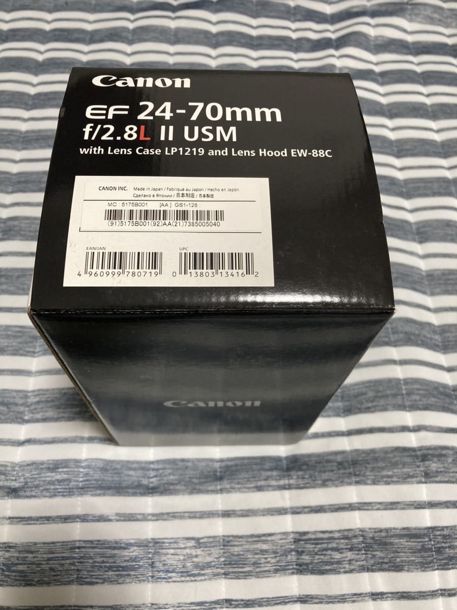 m20812756662_4