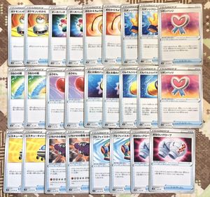 22年02月 ポケモン いれかえのヤフオク の相場 価格を見る ヤフオク のポケモン いれかえのオークション売買情報は106件が掲載されています