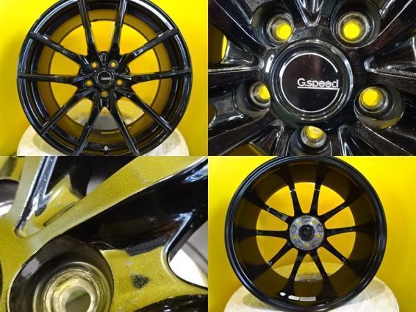 【新品】SUPERIA ECOBLUE UHP 225/40R18 92Y XL 2021年製 【中古】ホットスタッフ G-SPEED 18インチ 4本セット インプレッサG4 など UHP Superia Ecoblue Uhp (Austria) )