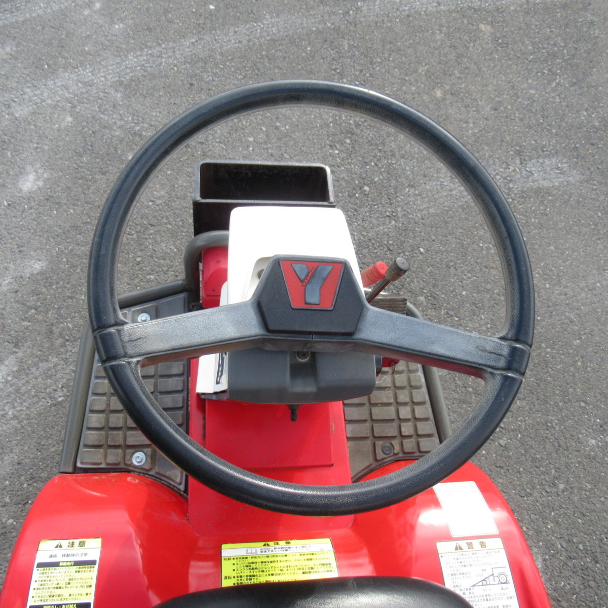 岩手【動画あり】 ☆マルチャー仕様☆ ヤンマー 乗用管理機 UP-2 