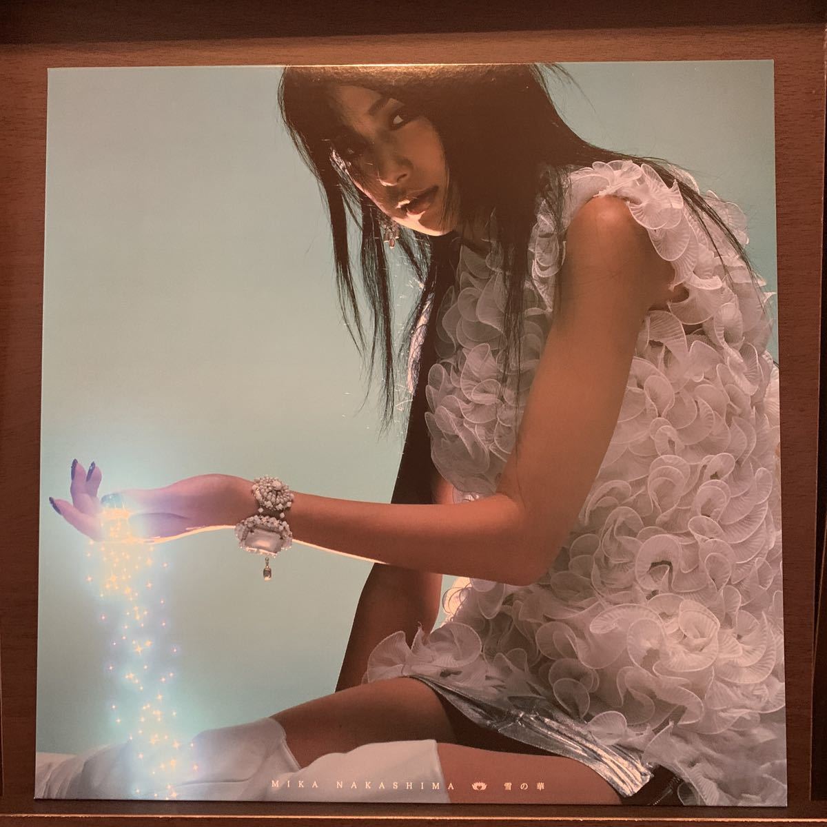  中島美嘉 MIKA NAKASHIMA 雪の華 Reggae Disco Rockers 2018 Relaxin' mix アナログレコード LP ラヴァーズ ロック(中島美嘉)｜売買されたオークション情報、yahooの商品情報をアーカイブ公開 - オークファ な行