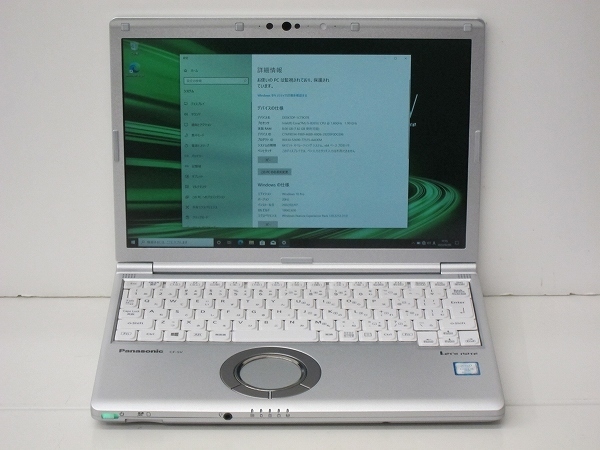 Let's CF-SV8 Panasonic note SSD 8GB RAM 256GB Note Corei5-8365U PC
