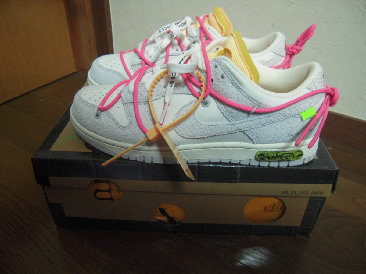 Dunk Low x Off-White Nike | 50' of 'Lot eBay BLEU SB OW SNKRS Date.