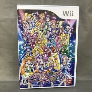 Wii プリキュアオールスターズのヤフオク の相場 価格を見る ヤフオク のwii プリキュア オールスターズのオークション売買情報は3件が掲載されています