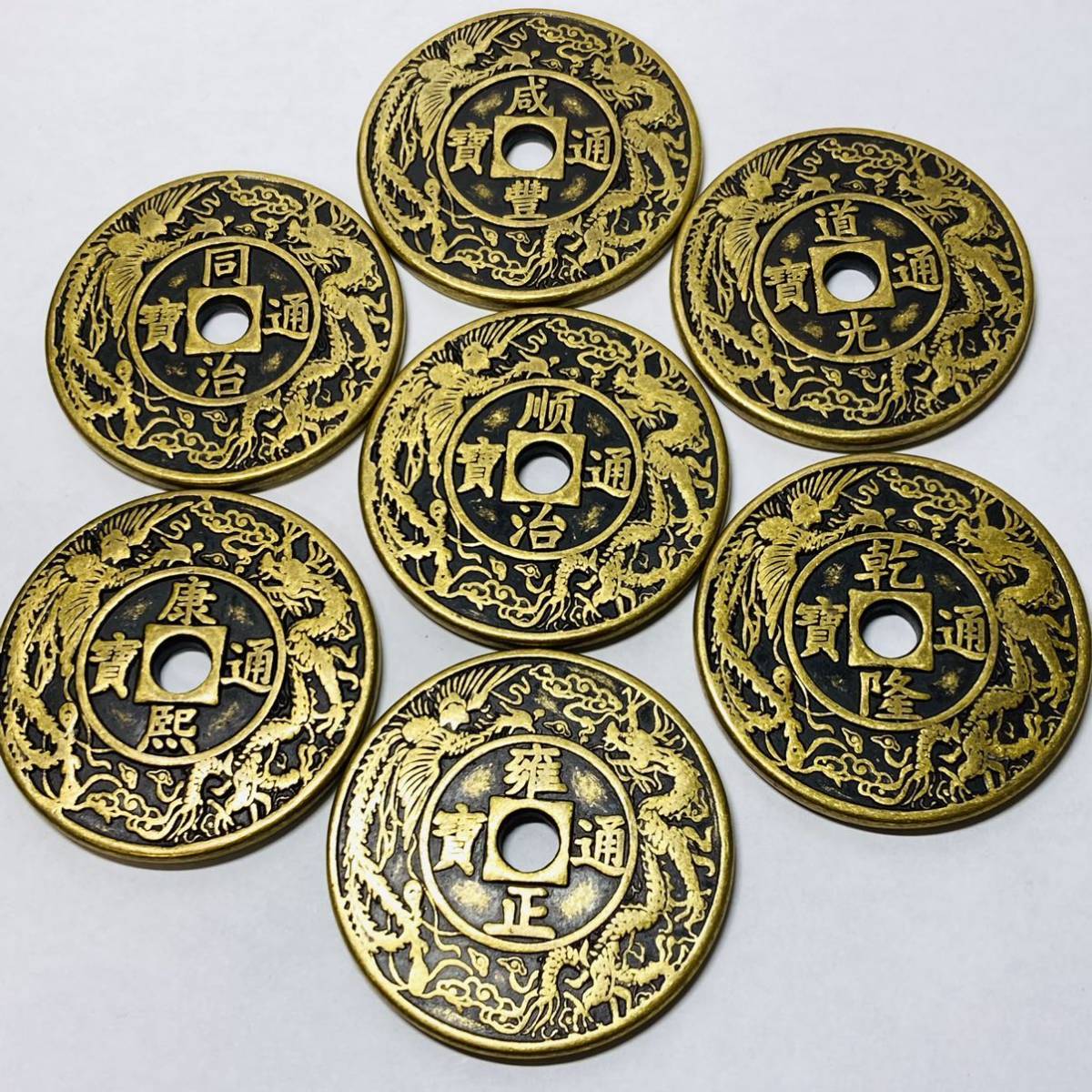 タイ 2025年 記念 硬貨のYahoo!オークション(旧ヤフオク!)の相場・価格