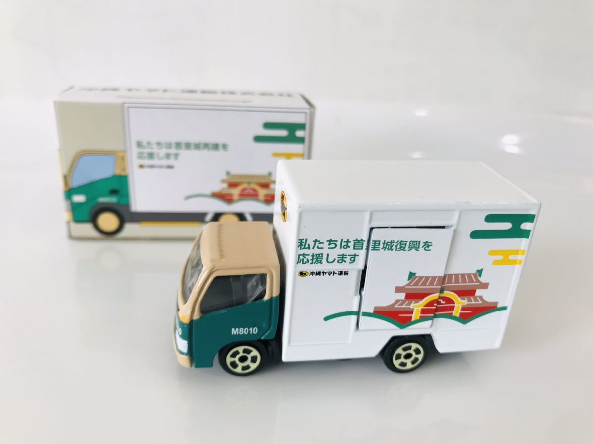 沖縄ヤマト運輸　非売品　首里城復興限定モデル 沖縄ヤマト運輸 非売品 首里城復興限定モデル