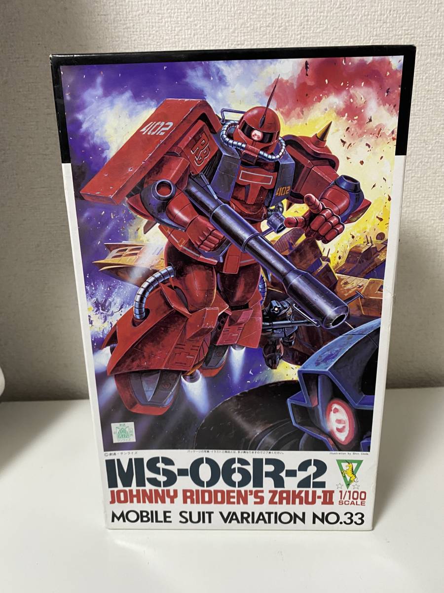 未組立 ガンプラ 旧キット 1/100 MSV ガンダムフルアーマータイプ 