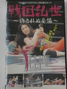 風間ルミの値段と価格推移は？｜4件の売買データから風間ルミの価値が