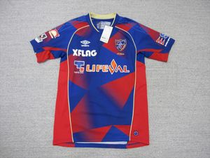 ｆｃ東京 ユニフォームのヤフオク の相場 価格を見る ヤフオク のｆｃ東京 ユニフォームのオークション売買情報は51件が掲載されています