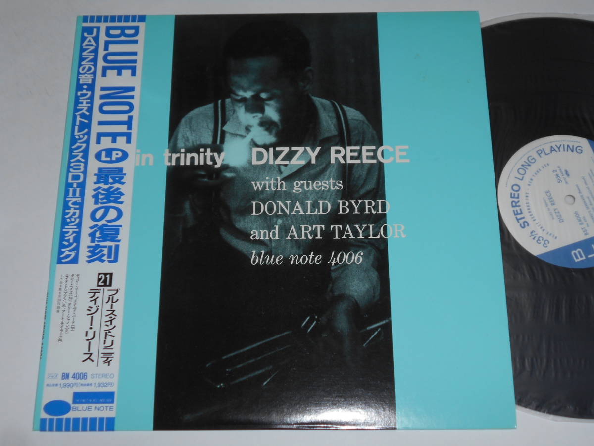 定番，得価 Blues In Trinity/Dizzy Reece Blue Note日本盤 東芝(ジャズ一般)｜売買されたオークション情報、yahooの商品情報をアーカイブ公開 - オークファン ジャズ一般