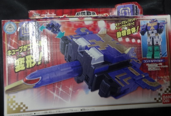 動物合体シリーズ Dx キューブコンドル ジュウオウキューブ 動物戦隊ジュウオウジャー 戦隊シリーズ 売買されたオークション情報 Yahooの商品情報をアーカイブ公開 オークファン Aucfan Com