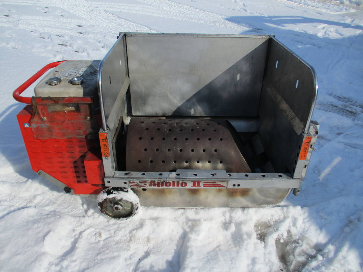 AST-201 移動式融雪機 アベテック 移動式 - (Y089txwY) 移動式融雪機 