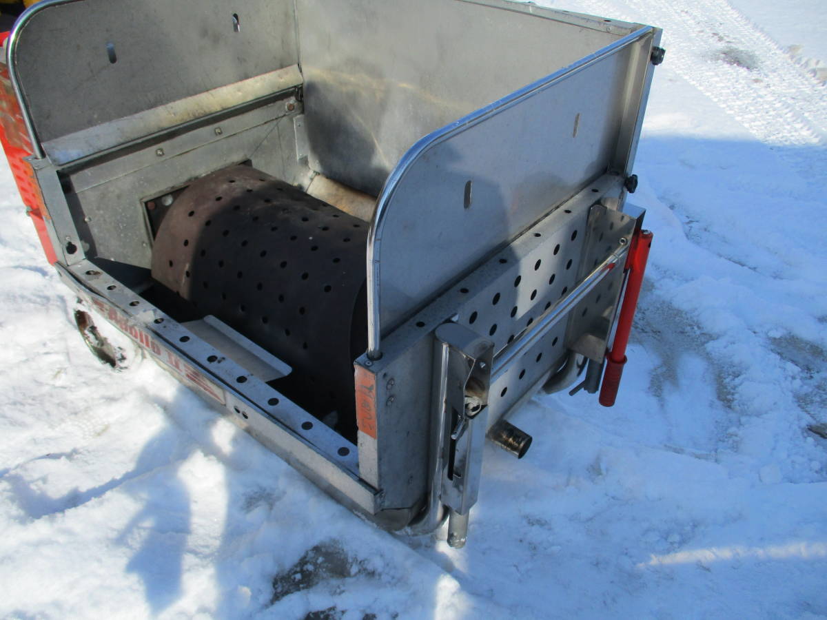 AST-201 移動式融雪機 アベテック 移動式 - (Y089txwY) 移動式融雪機 