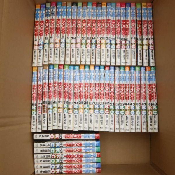  漫画 コータローまかりとおる コミック まとめセット(少年)｜売買されたオークション情報、yahooの商品情報をアーカイブ公開 - オークファン 少年
