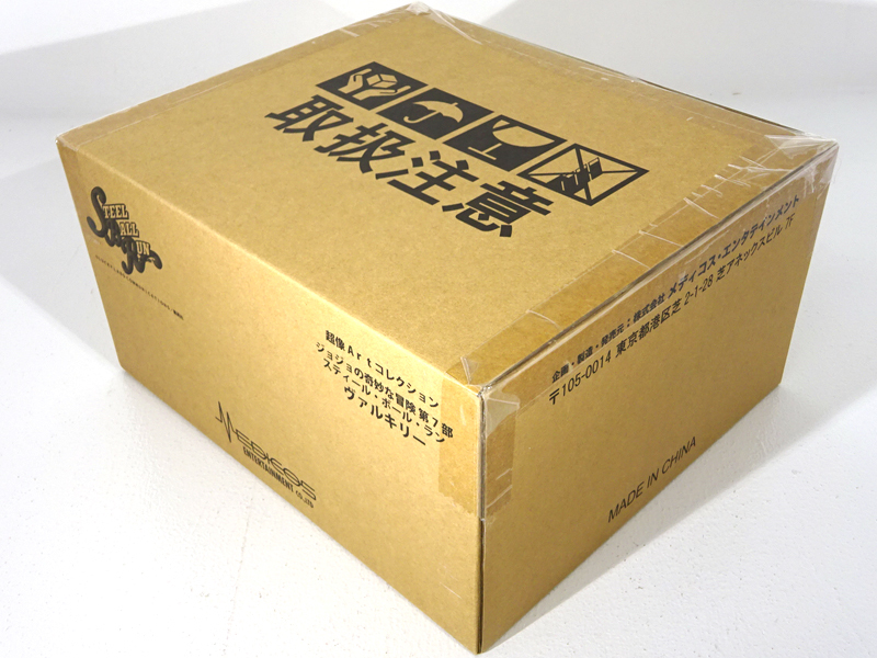 ☆未開封☆超像Artコレクション ヴァルキリー ジョジョの奇妙な冒険 第