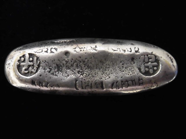 古銭 天保丁銀 | - 120g 日本 江戸時代 丁銀 2点セット 貨幣 約