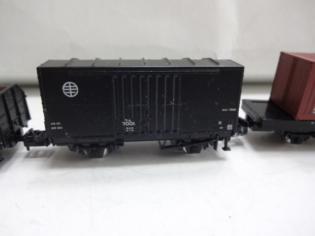 非売品☆Nゲージ 講談社 週刊SL鉄道模型 里山交通B1001形蒸気機関車 