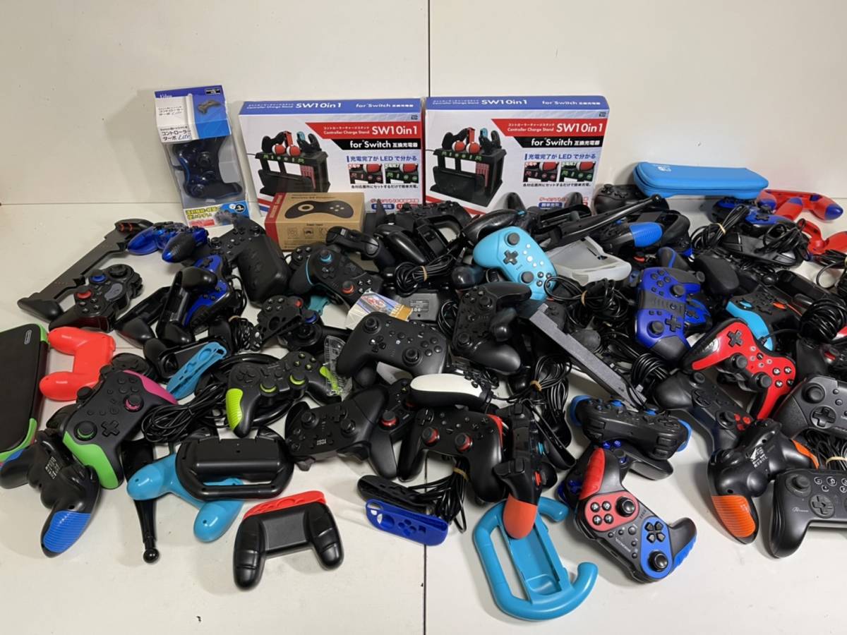 任天堂switch 周辺機器本体 大量まとめ コントローラー ジョイコン 