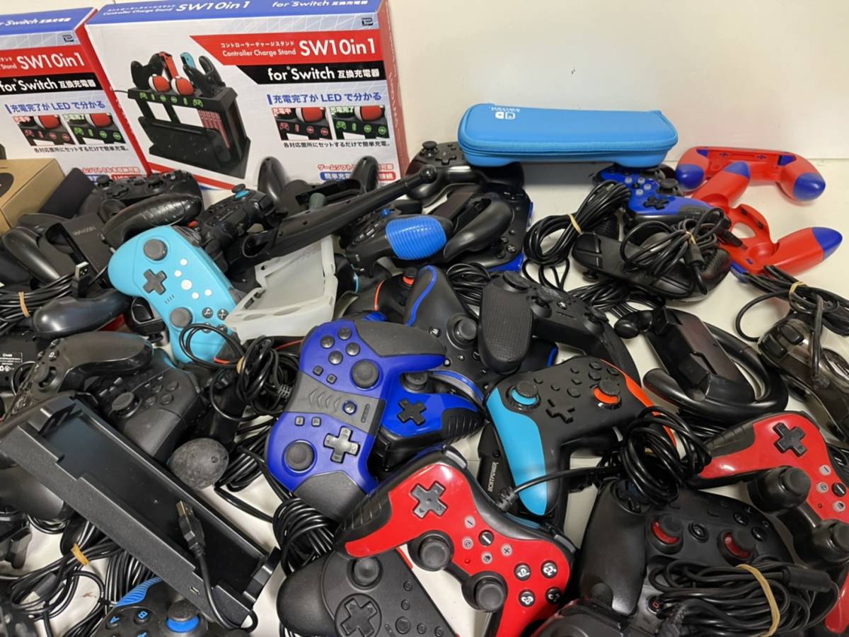 任天堂switch 周辺機器本体 大量まとめ コントローラー ジョイコン 