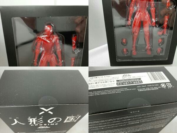 未開封品 フィギュア 1000toys エスロー 1/12 1⁄12 正規人形エスロー