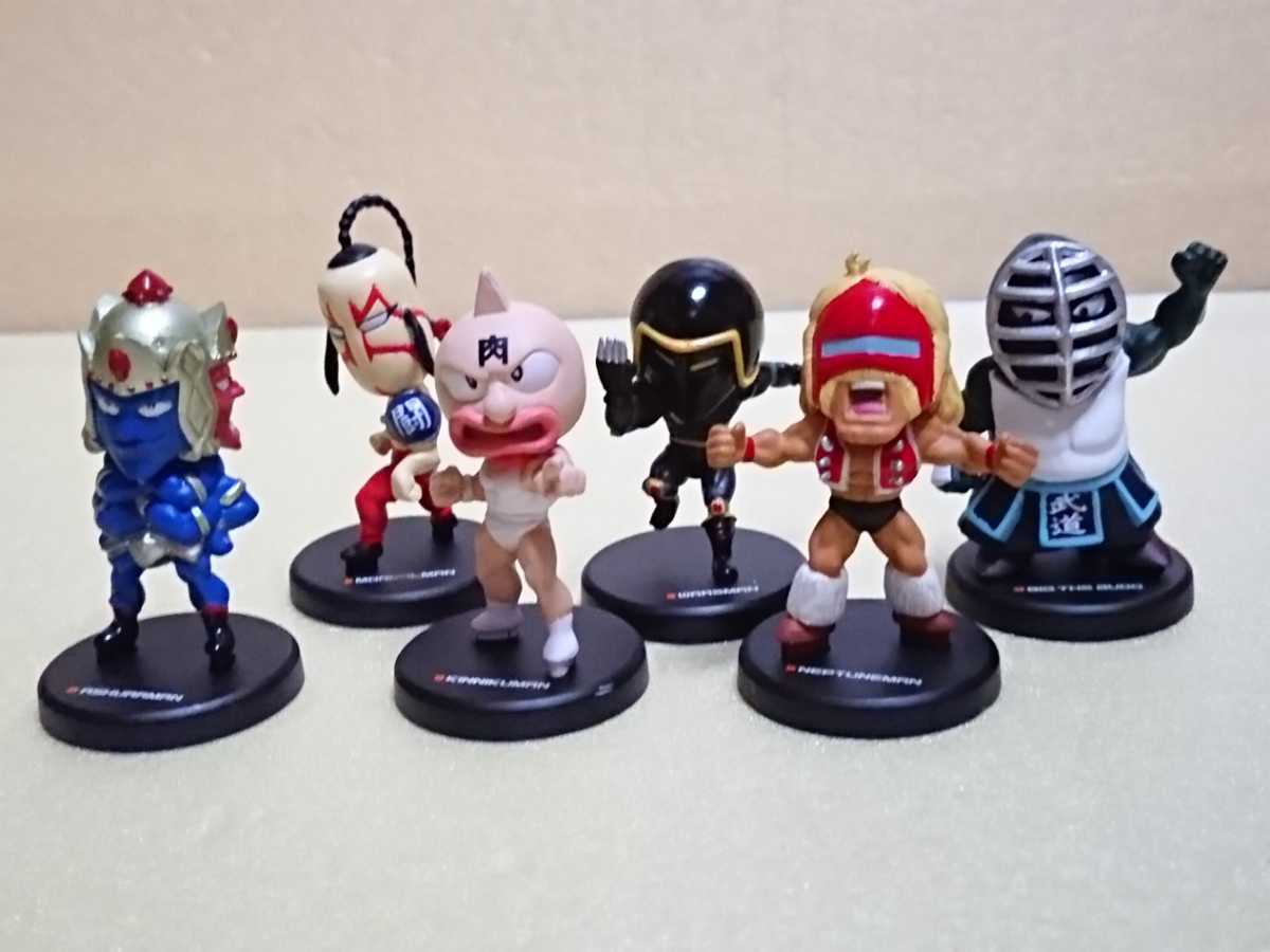 キン肉マンフィギュアコレクション 夢の超人タッグ編 キン肉マン  