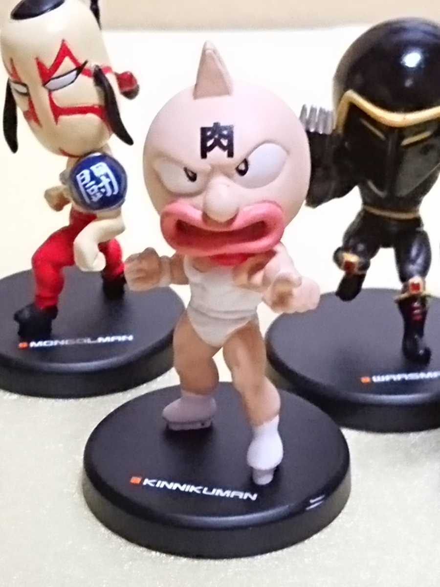 キン肉マンフィギュアコレクション 夢の超人タッグ編 キン肉マン