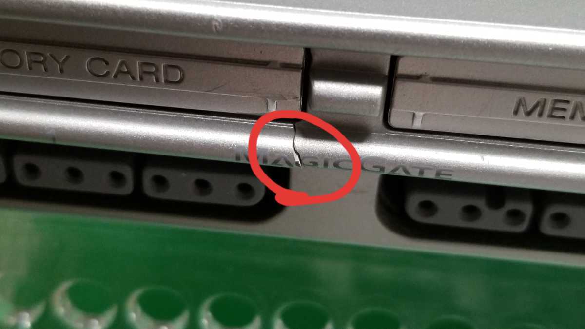 PS2 プレステ2 薄型 円周傷対策済本体 中古ピックアップレンズ交換済 