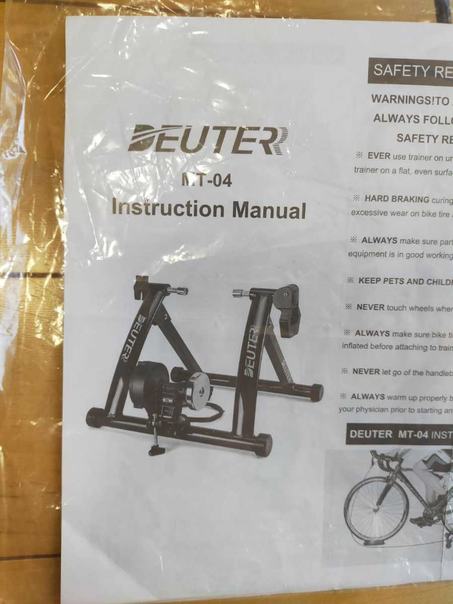 DEUTER ドイター GT-03 3本ローラー サイクルトレーナー DEUTER 3本ローラー サイクルトレーナー GT-03 楽天市場】【お買い物