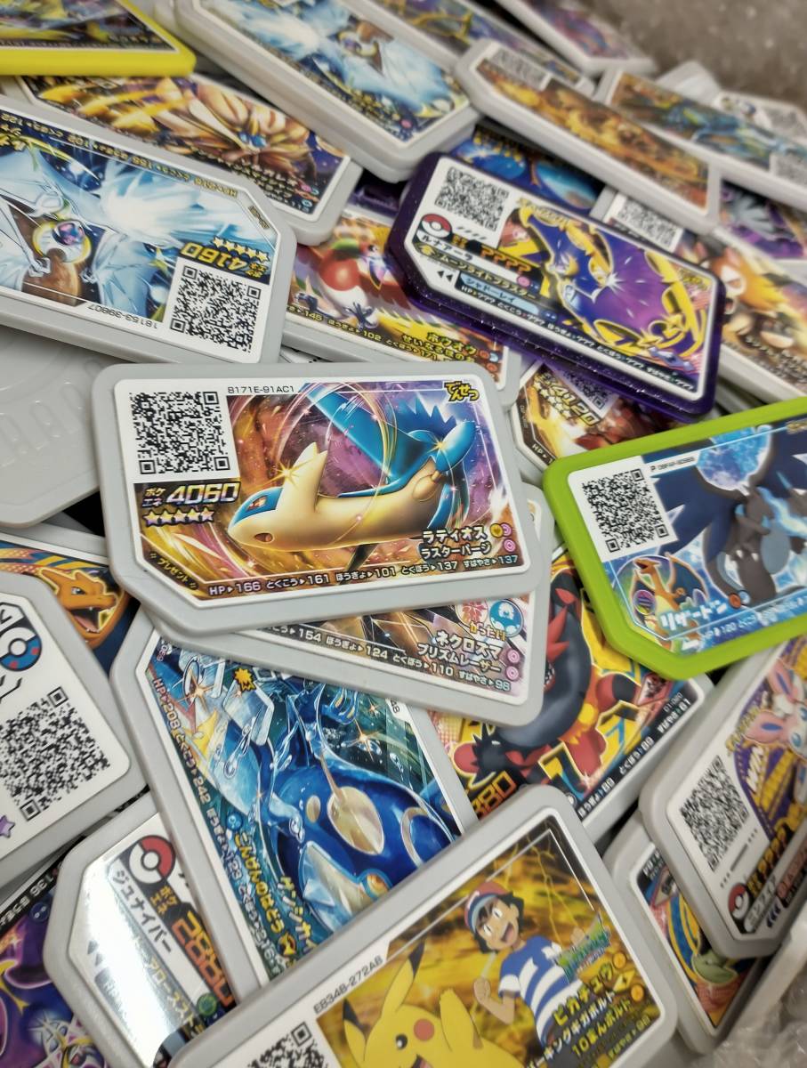 54 割引ポケモン ガオーレ 全部 星5 14枚 Solofragancias Mx