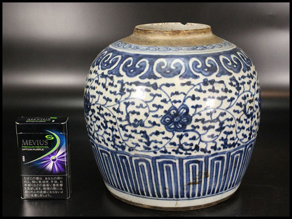 壺(染付)の中古品・新品・未使用品一覧 2026年最新Yahoo!オークション