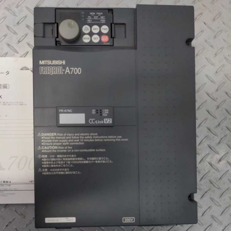 FR-A720-11K インバーター インバータ 三菱電機 公式通販 MITSUBISHI 三菱 中古美品(動作確認済み)三菱電機 三菱電機インバーター FR-A720-11K動作保証 1&frasl;2 | ヤマダウェブコム 新品未使用 AC200V 保守部品.com