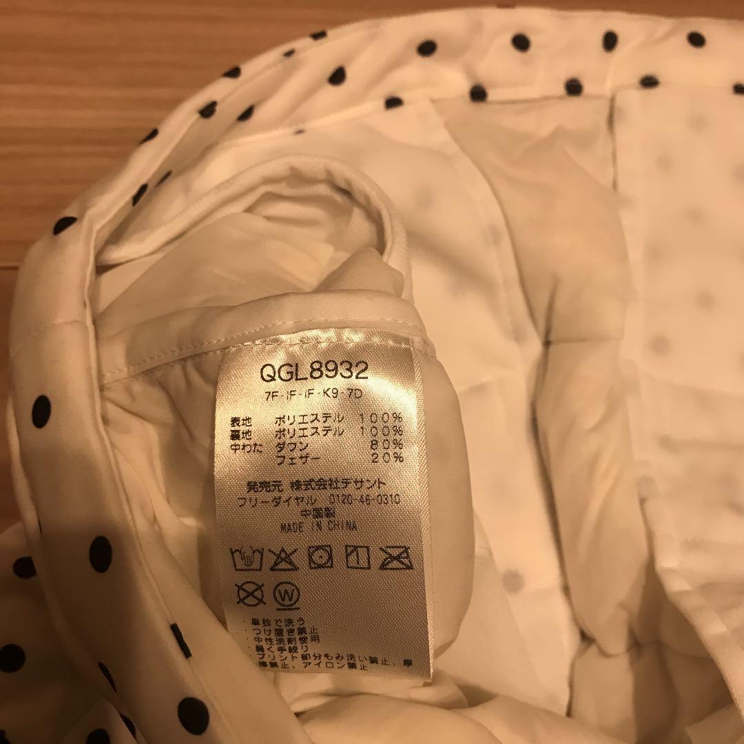 ★美品★ルコック ゴルフウェアレディース ダウン／フェザー中綿スカート 秋冬用 Mサイズ ルコック ダウン（スカート｜レディースウェア）：ウェア le ゴルフウェア ダウン（スカート 半額以下