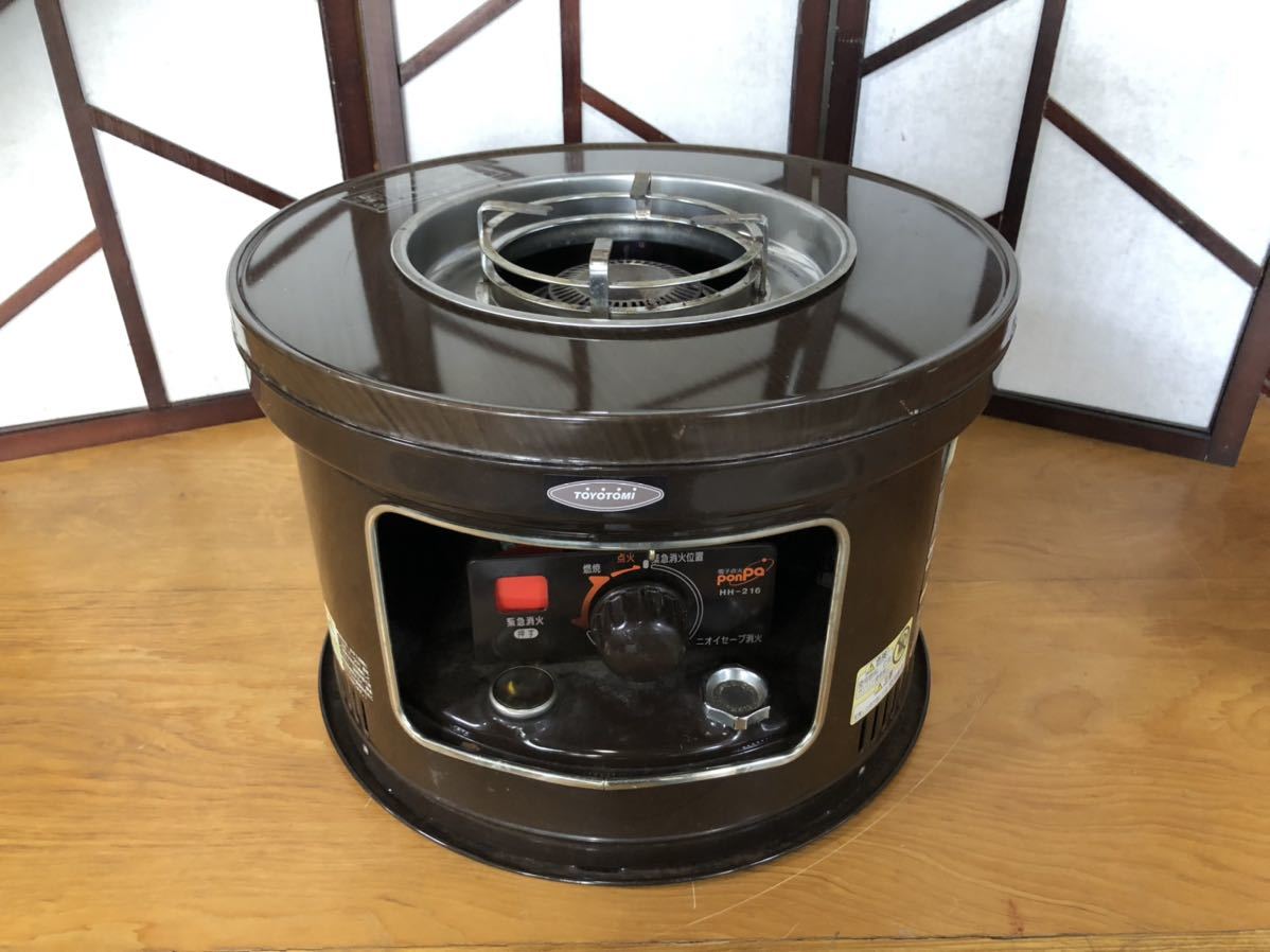 石油コンロ トヨトミ | TOYOTOMI トヨトミ-TOYOTOMI 公式サイト 石油 