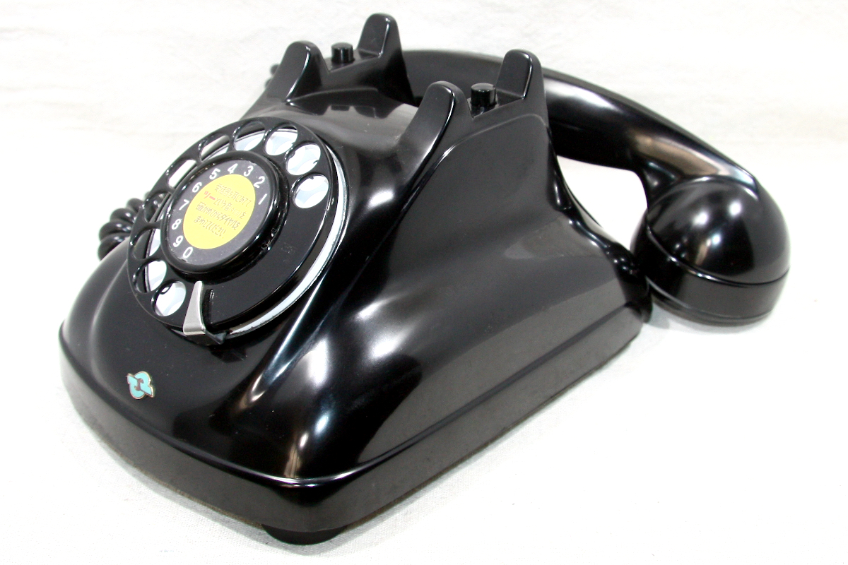 黒電話 レトロ 動作品！ 4号 A自動式電話機 昭和38年2月