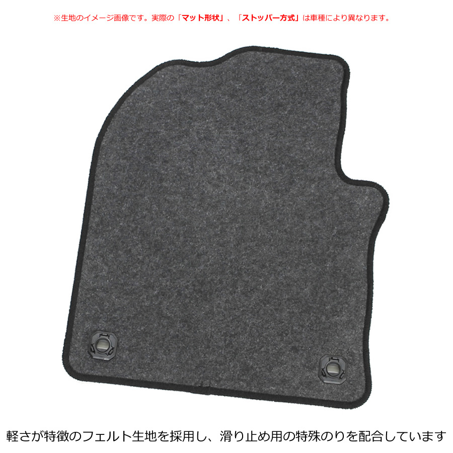 【オーダー】 セリカ T182/ST183/ST185/ST202/ST203/ST205/ZZT230/ZZT231　フロアマット　2色から選択 * | トヨタ企業サイト トヨタ自動車75年史 セリカ（トヨタ）ＧＴ－Ｒ セリカ型式：E-ST202（トヨタ）のクルマカタログ｜中古車の アクセル全開は命懸け!?」ST202型セリカの580馬力ターボ