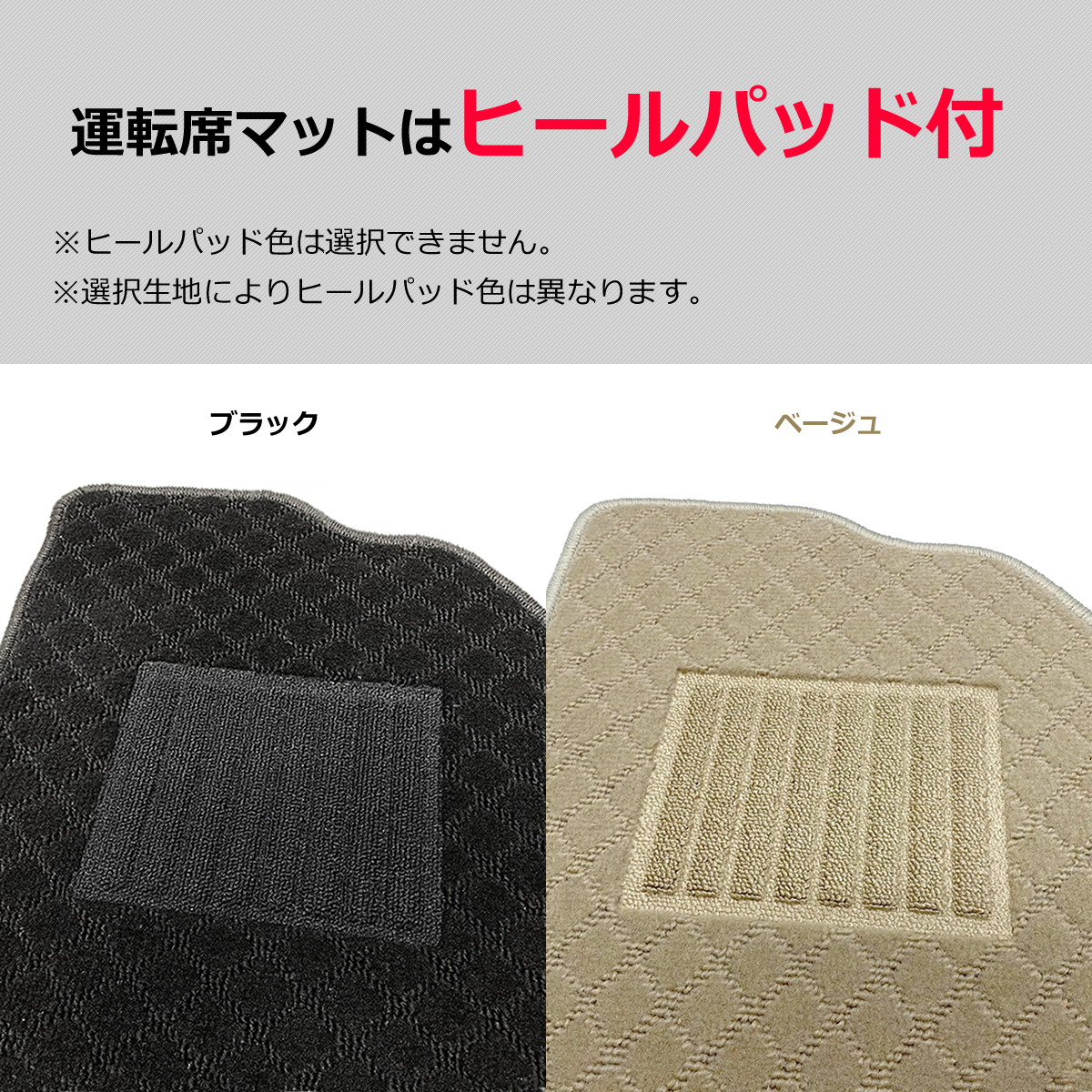 【オーダー】 セリカ T182/ST183/ST185/ST202/ST203/ST205/ZZT230/ZZT231　フロアマット　2色から選択 * | トヨタ企業サイト トヨタ自動車75年史 セリカ（トヨタ）ＧＴ－Ｒ セリカ型式：E-ST202（トヨタ）のクルマカタログ｜中古車の アクセル全開は命懸け!?」ST202型セリカの580馬力ターボ