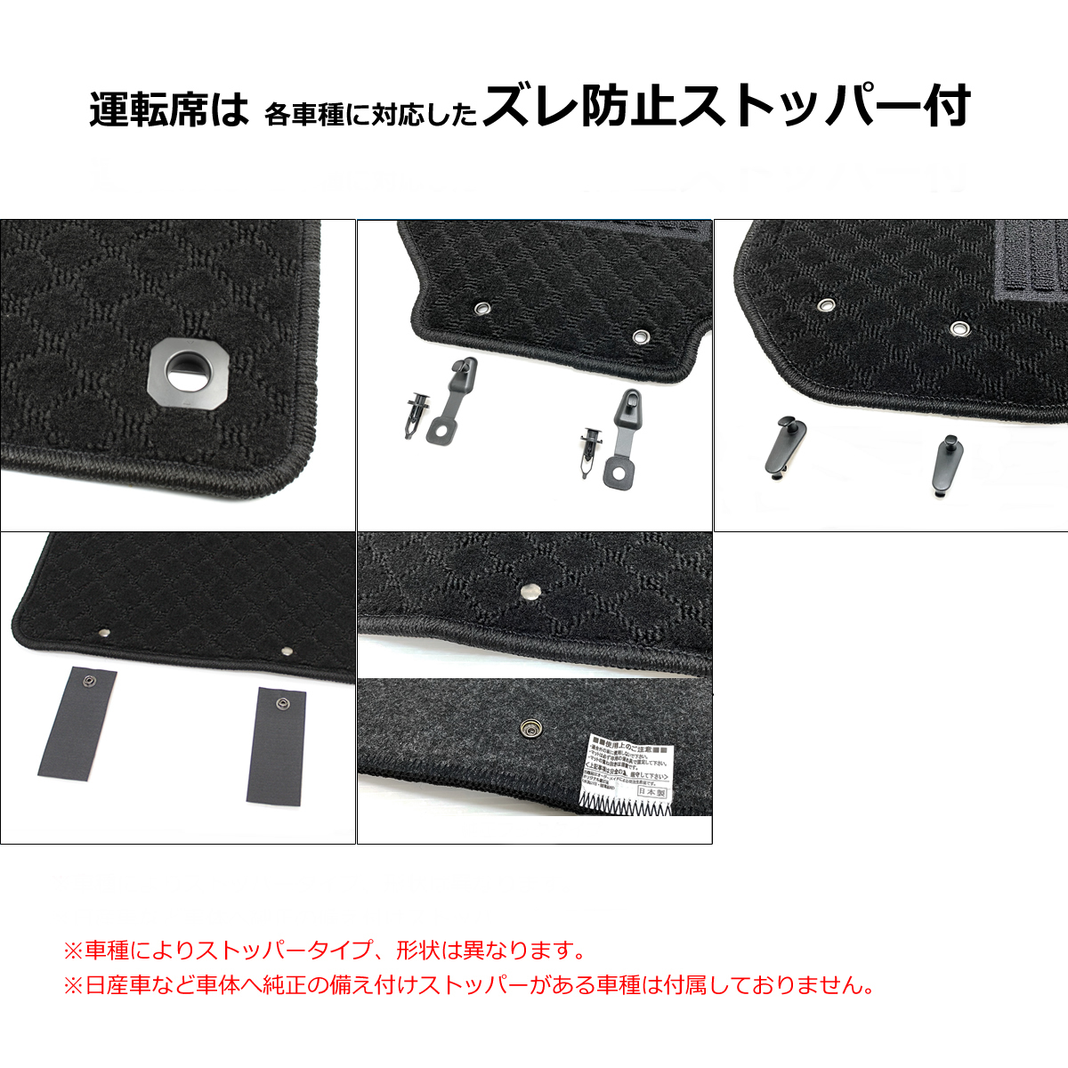 【オーダー】 セリカ T182/ST183/ST185/ST202/ST203/ST205/ZZT230/ZZT231　フロアマット　2色から選択 * | トヨタ企業サイト トヨタ自動車75年史 セリカ（トヨタ）ＧＴ－Ｒ セリカ型式：E-ST202（トヨタ）のクルマカタログ｜中古車の アクセル全開は命懸け!?」ST202型セリカの580馬力ターボ
