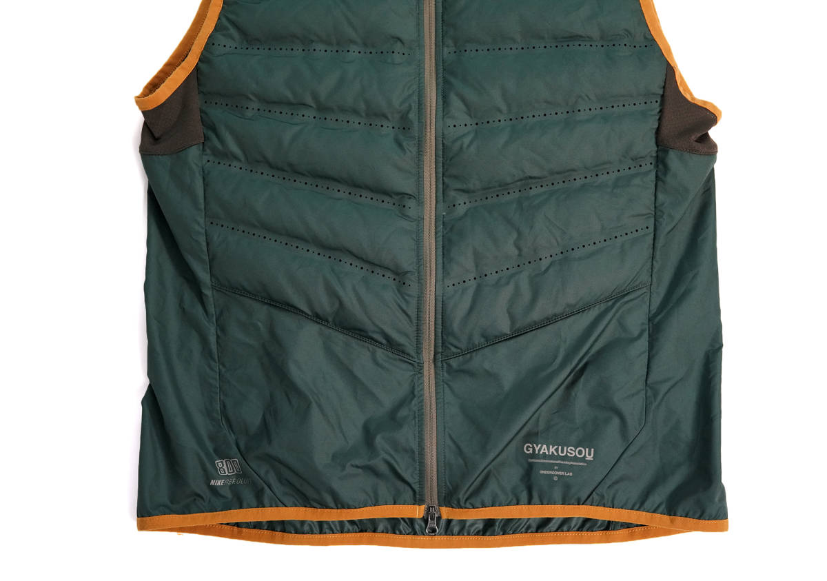 nike gyakusou エアロロフトダウンベスト Sサイズ 【公式通販】