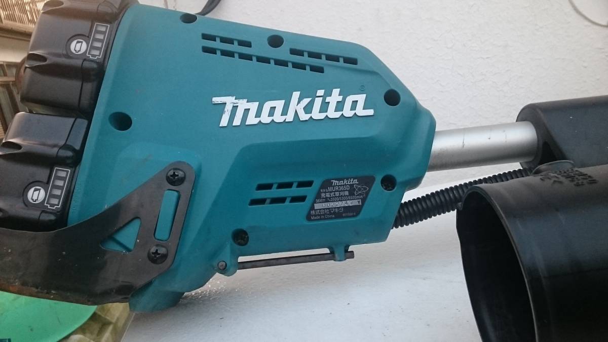 マキタ充電式草刈り、充電式ブロアー MUR365D MUB362D