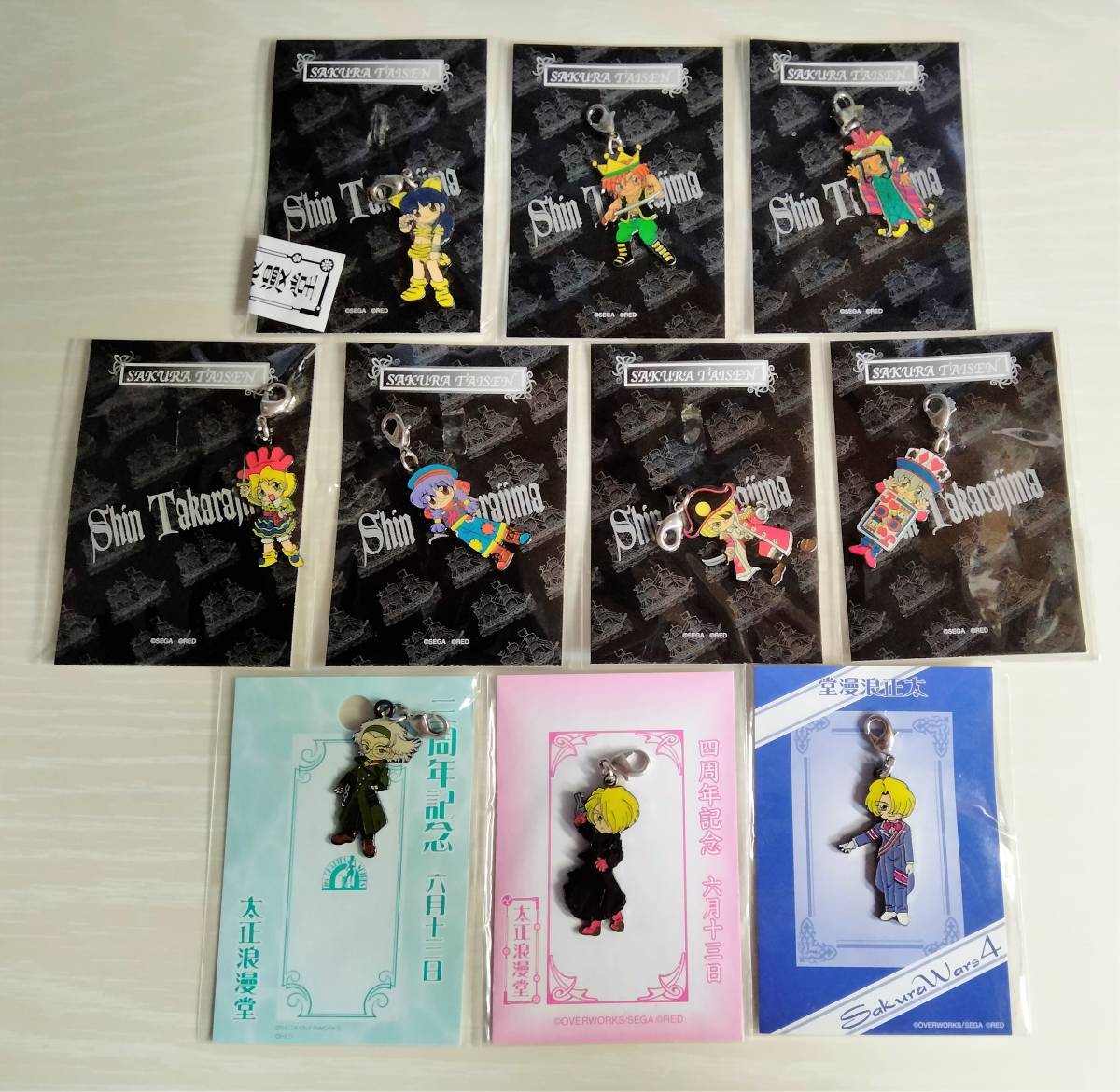 サクラ大戦 ジッパーヘッド メタルチャーム キーホルダー 10個セット 