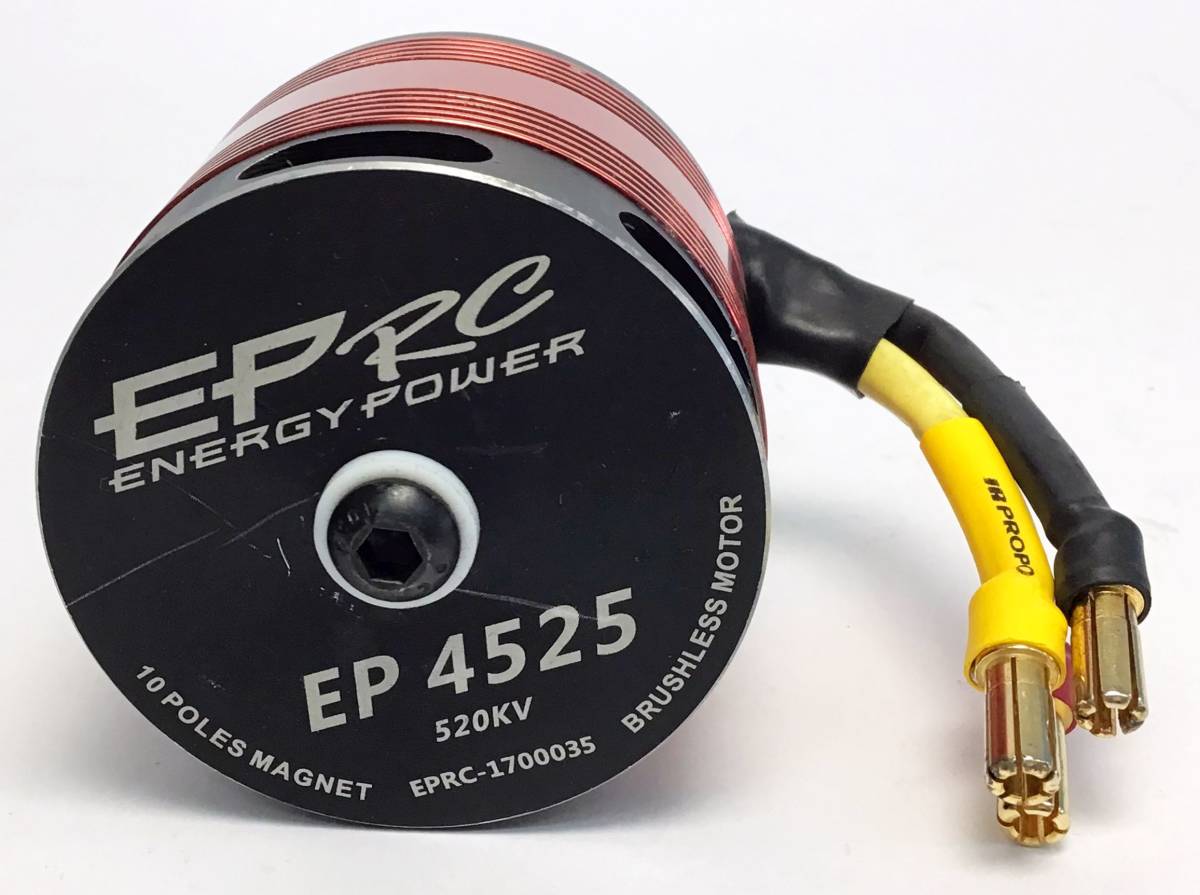 EPRC ENERGY POWER EP4525 520KV 700クラスヘリ用 モーター ラジコン ヘリコプター 部品 パーツ(パーツ ...