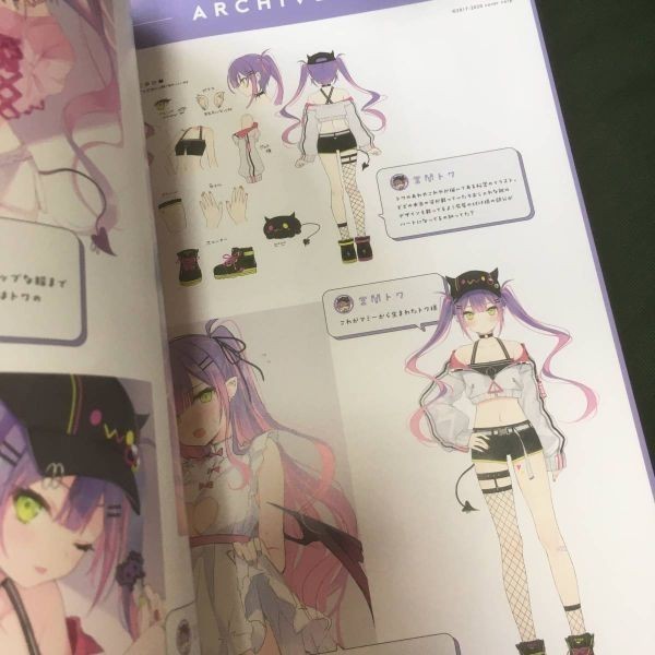 rurudo MEMOLIAL BOOK rurudo オンリーショップオンライン 同人誌